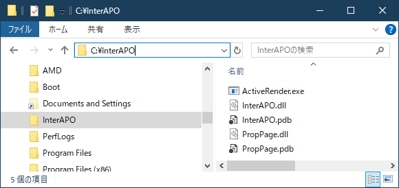 InterAPO_PropPage-main フォルダーのコピー